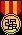 （西幻同人）三千銀幣夫人